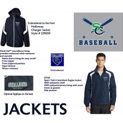SC Baseball Jacket