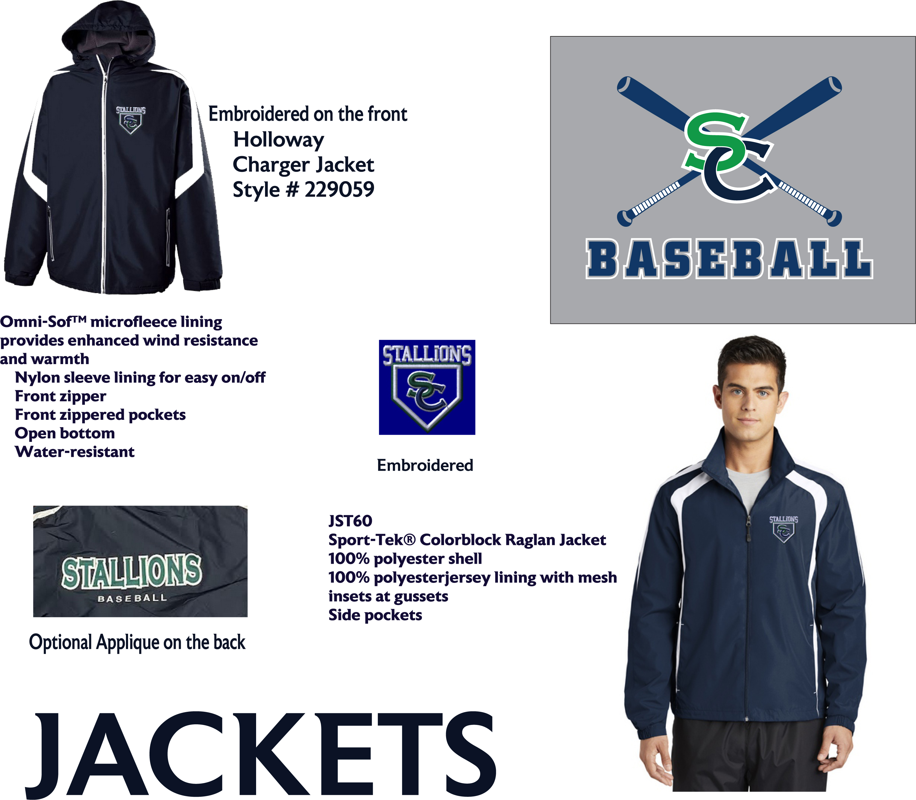 SC baseball jacket