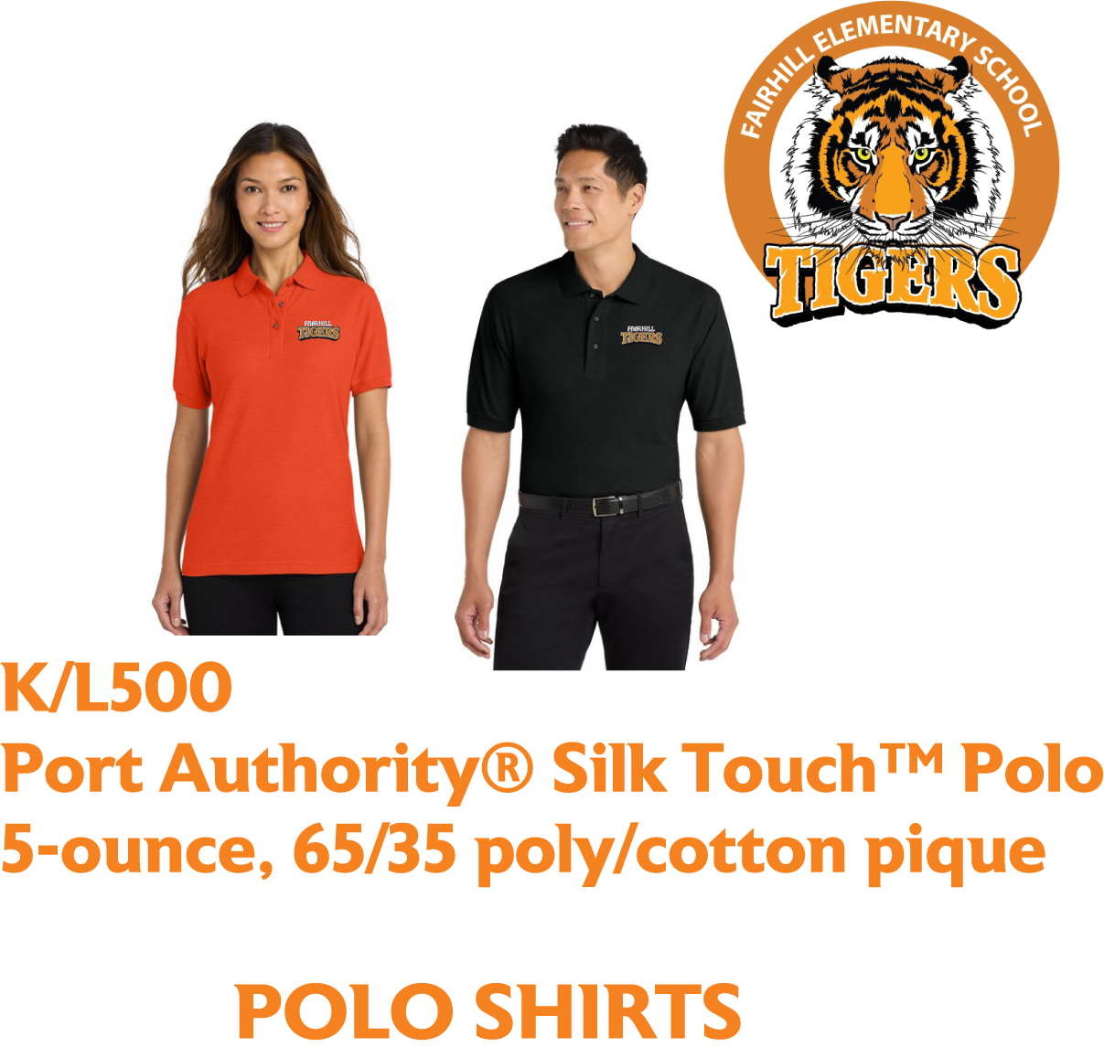 FH Elem Polo